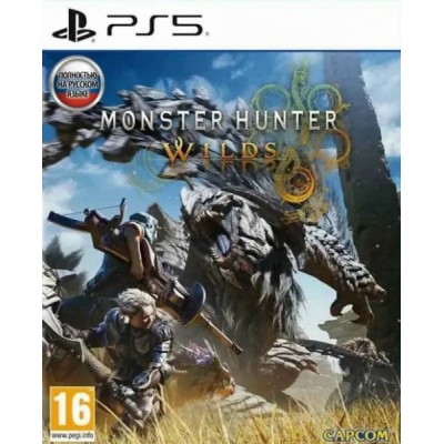 Monster Hunter Wilds - Lenticular Edition [PS5, русская версия]